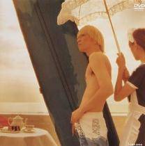 Sex Machineguns : S.M. Show II